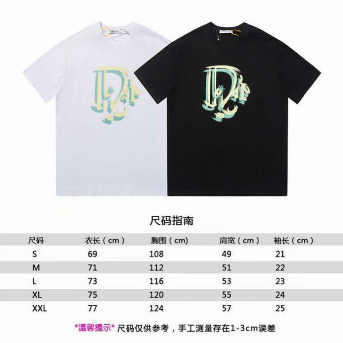 Dior T Shirts Short _SKUDiorS-XXL3xtx238233922